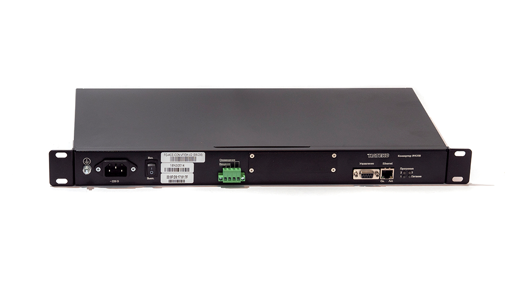 NATEKS: FG-ACE-CON-VF/Eth, V2 wired broadcasting IP/SPV converters for civil defense and emergency situations notification